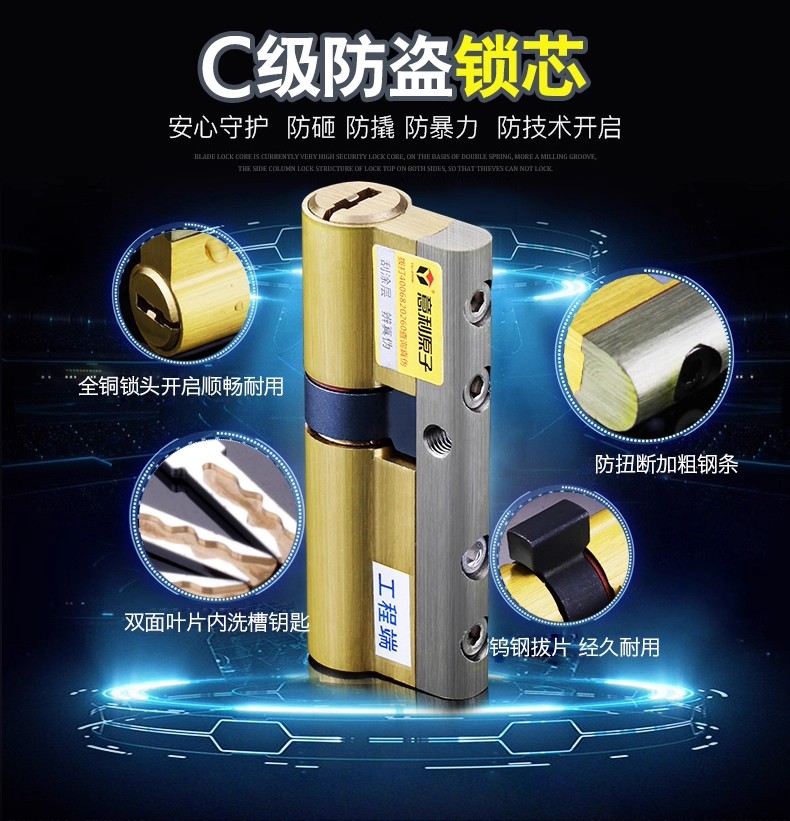 威旁乡门锁家用不锈钢防盗门锁套装